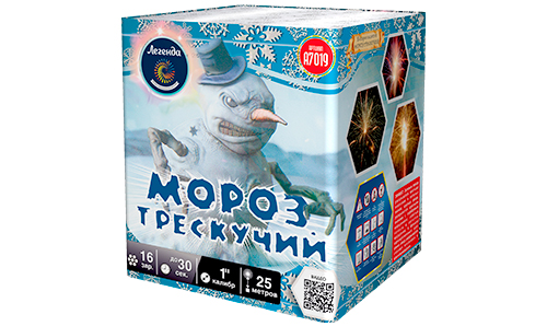  Батарея салютов Мороз трескучий  в Краснодаре